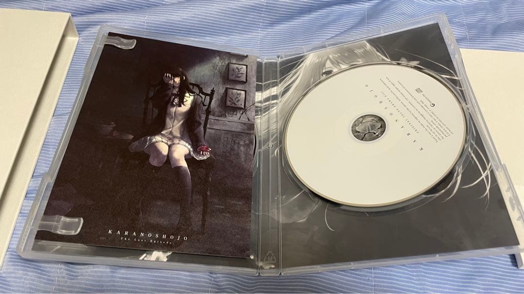 Innocent Grey 天ノ少女 Premium Edition