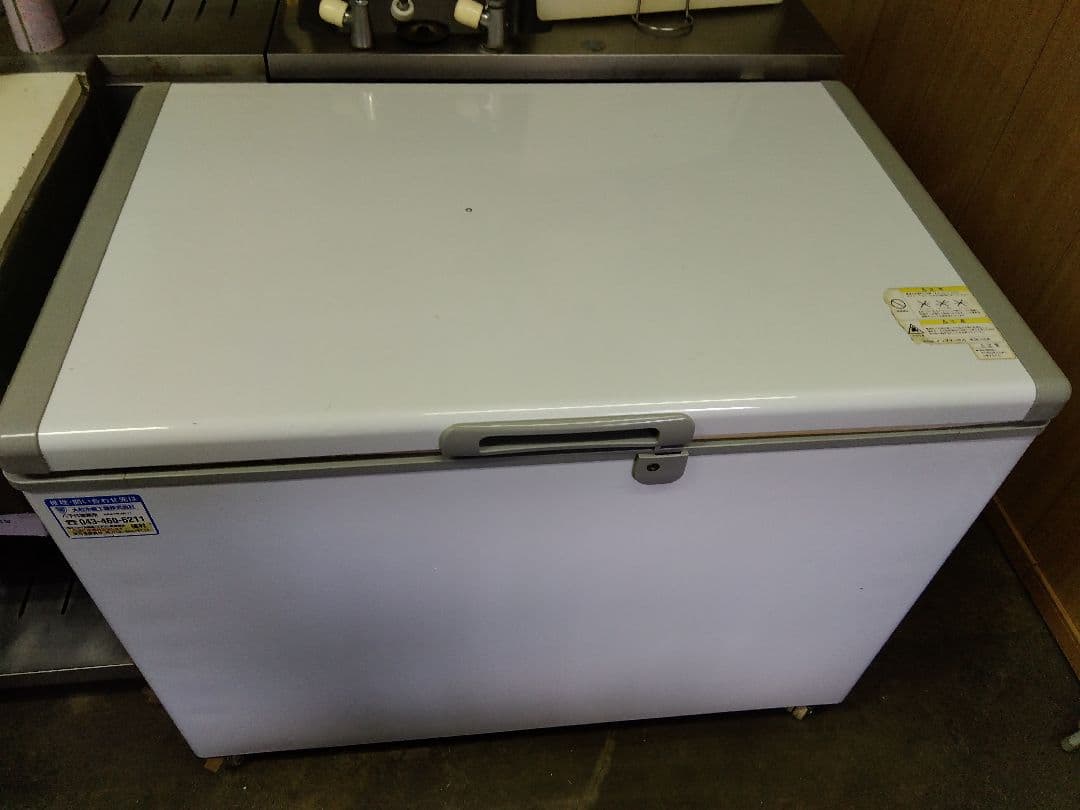 冷凍ストッカー　310リットル 冷凍ストッカー 310-OR（2個キャスター,鍵付） - 業務用食器洗浄機と