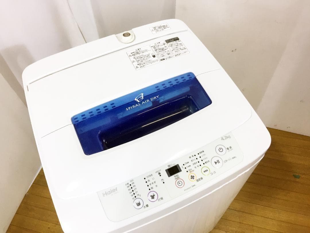 30日迄！送料無料★Haier☆4.2kg☆洗濯機【JW-K42H-W】