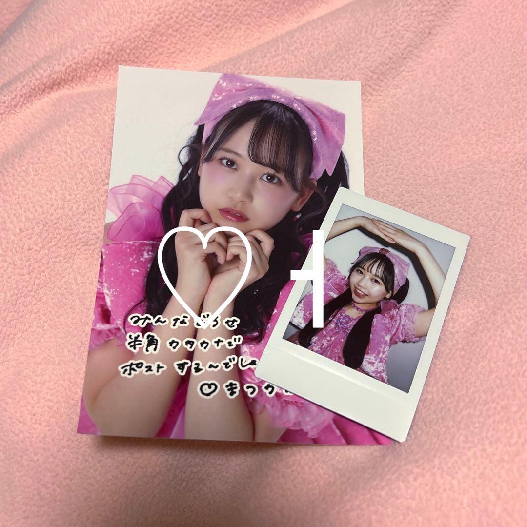 FRUITS ZIPPER 松本かれん 撮り下ろしチェキ お渡し会 - メルカリ