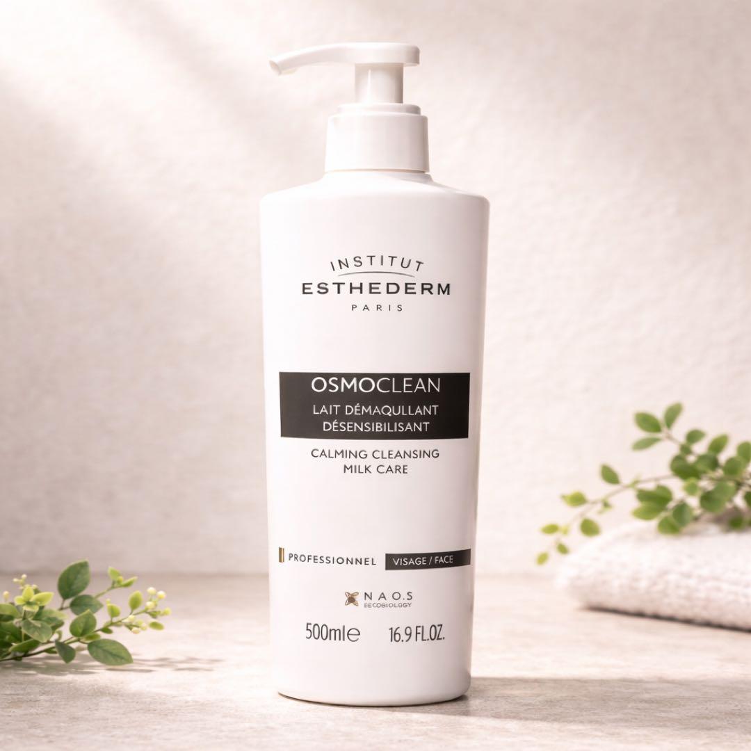 エステダム センシクレンジングミルク 500ml - メルカリ