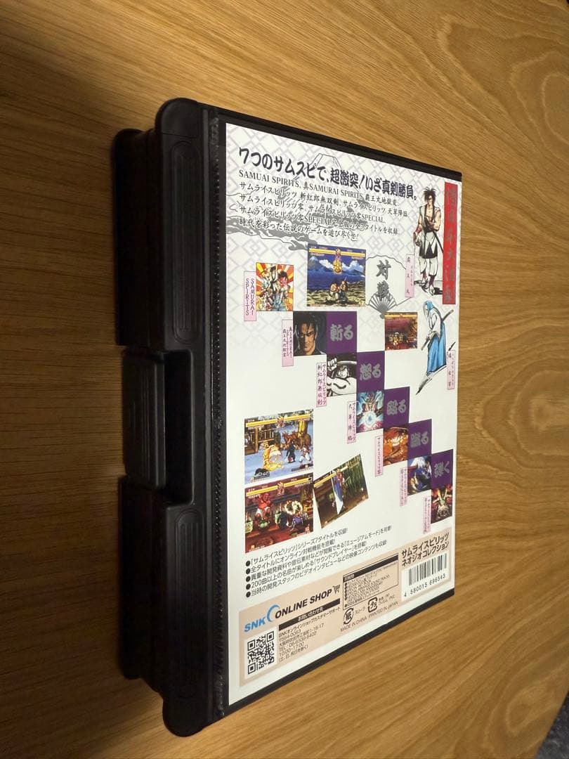 ジ*ス様 ネオジオロムカセット風パッケージ サムライスピリッツ