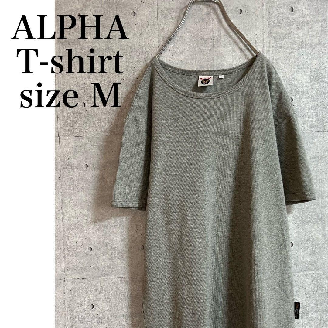 タンタン様 リクエスト 2点 まとめ商品 - メルカリ