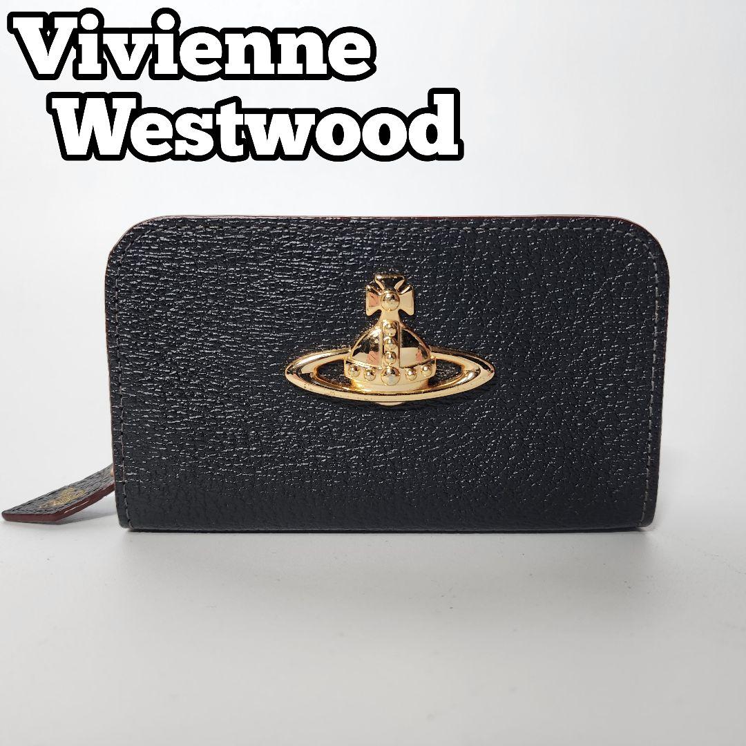 美品✨ヴィヴィアンウエストウッド オーブ マルチケース 小物入れ ブラック ヴィヴィアンウエストウッド オーブ マルチケース 小物入れ ブラック