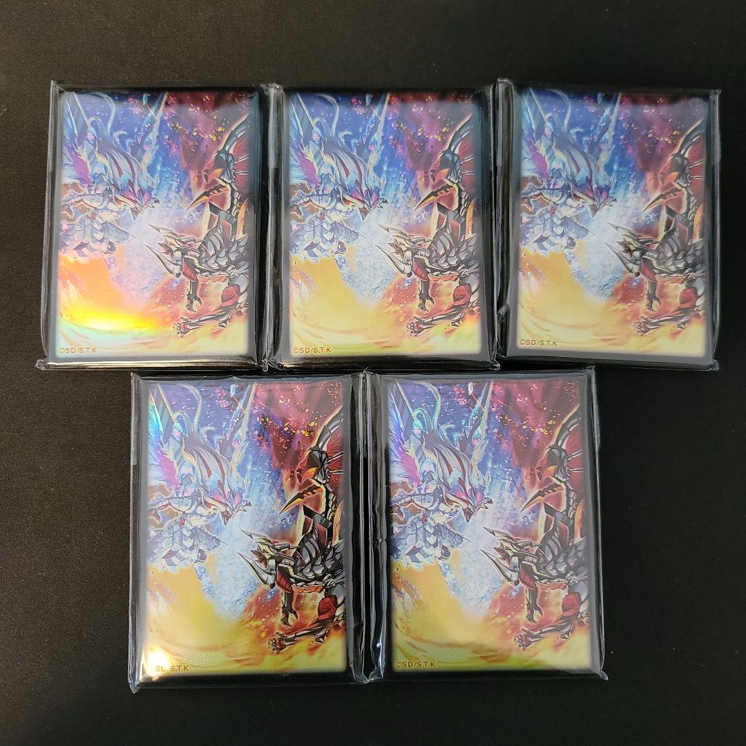 新品未開封 遊戯王 烙印融合 スリーブ 100枚 - メルカリ