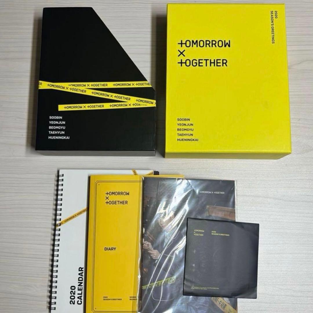 値段交渉可能】 TXT CD アルバム まとめ売り - メルカリ