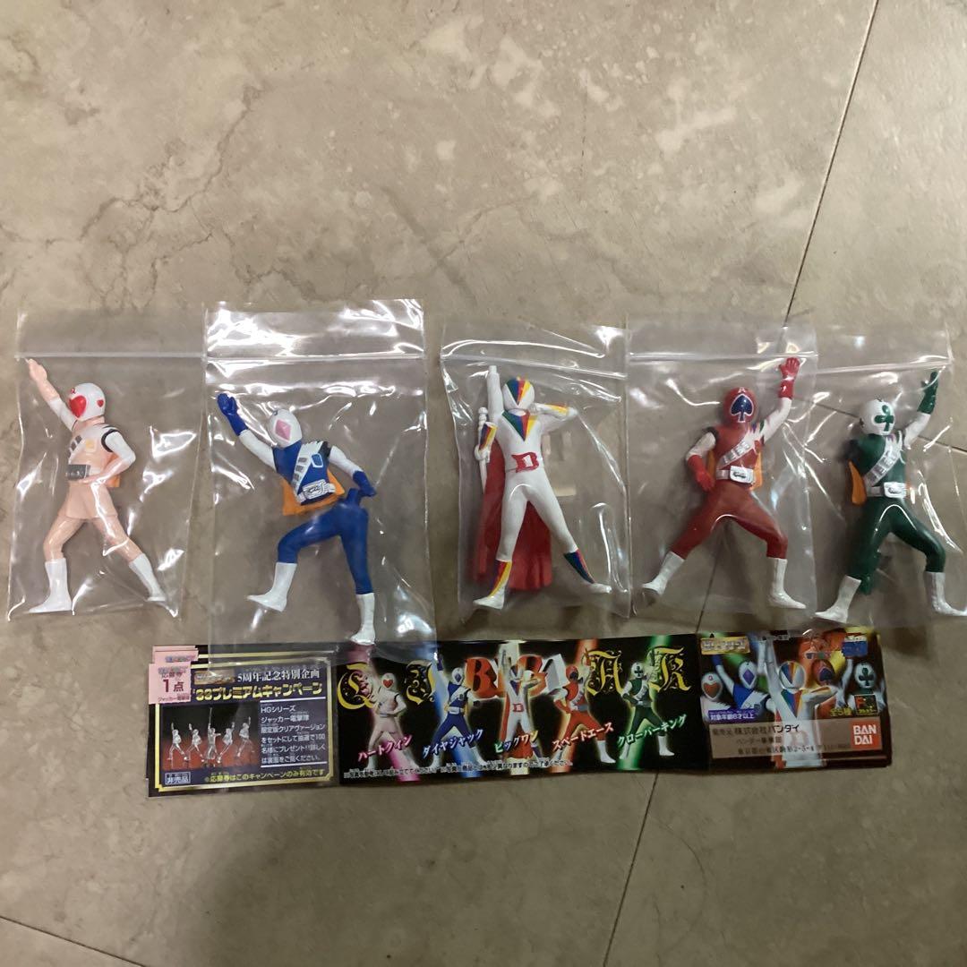 ガシャポン特撮系7種（39体）セット