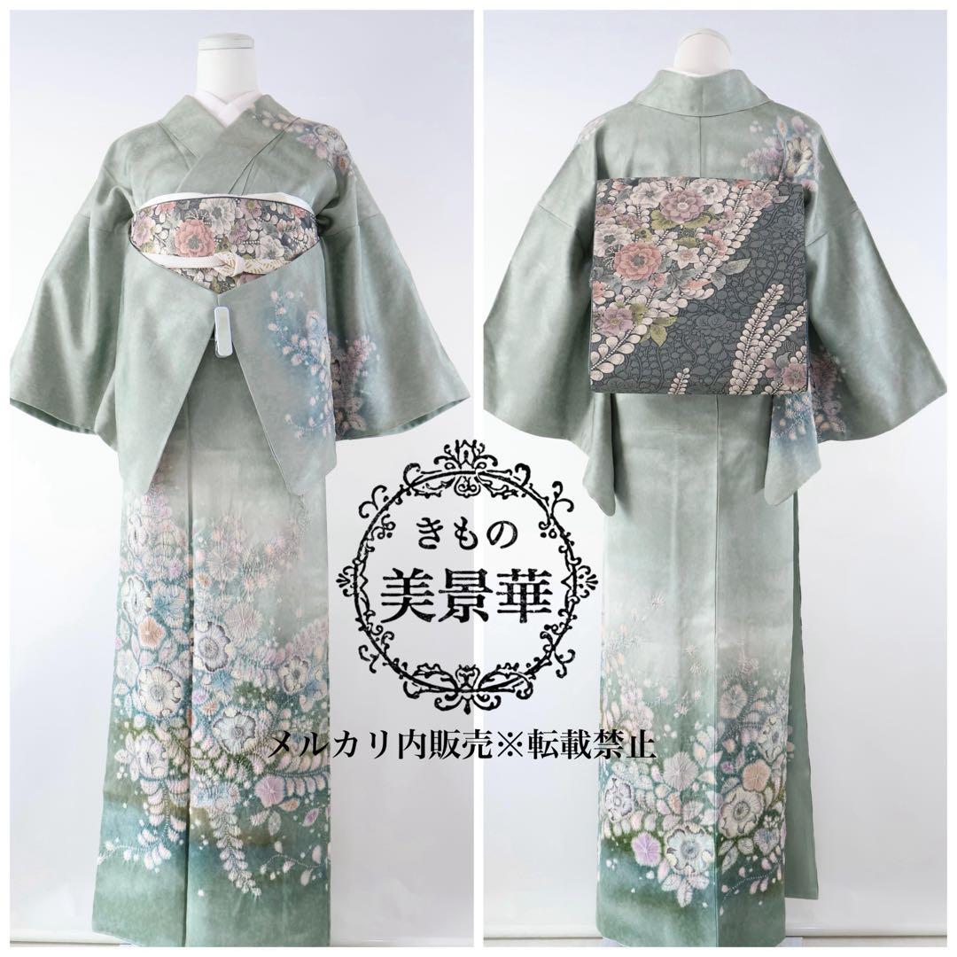 訪問着セット 辻ヶ花絞り 翠山 - メルカリ
