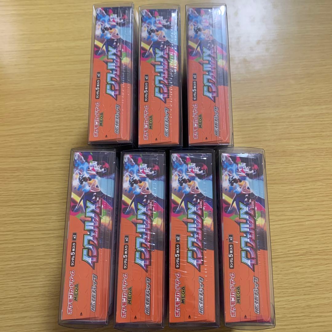 ポケカ インフェルノX 未開封 BOX シュリンク付き 7BOXセット 訳あり