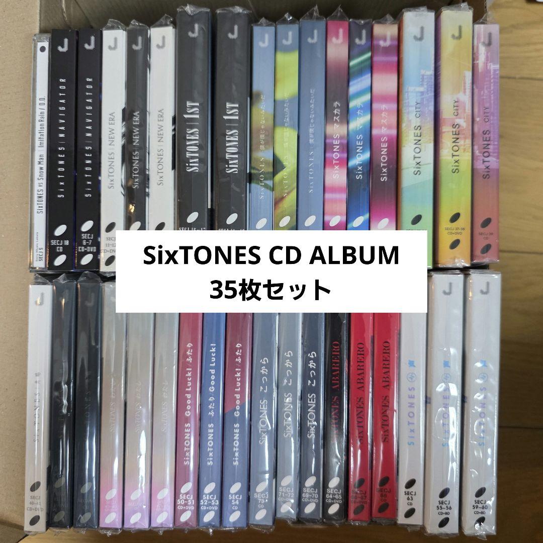 【匿名配送】SixTONES CD まとめ売り 35枚セット 匿名配送】SixTONES CD まとめ売り 35枚セット 匿名配送】SixTONES CD