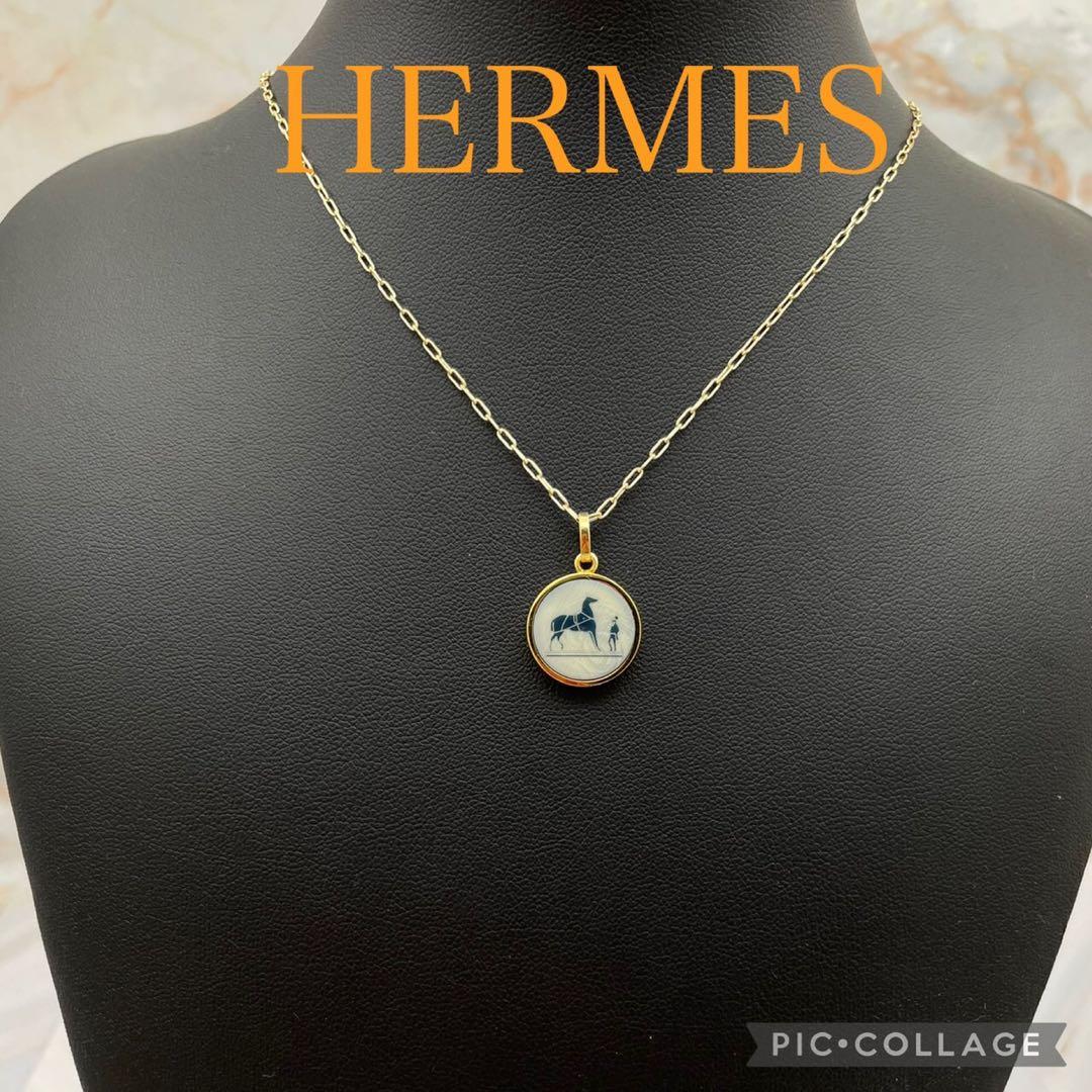 HERMES エルメス コロゾ ペンダント トップ チャーム ネックレストップ