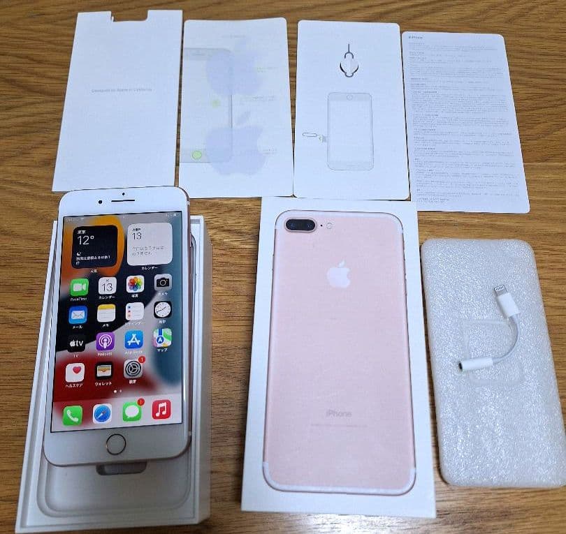 Apple iPhone 7 Plus 32G SIMフリー ローズゴールド Apple iPhone 7 Plus Rose Gold 32 GB from AT&T