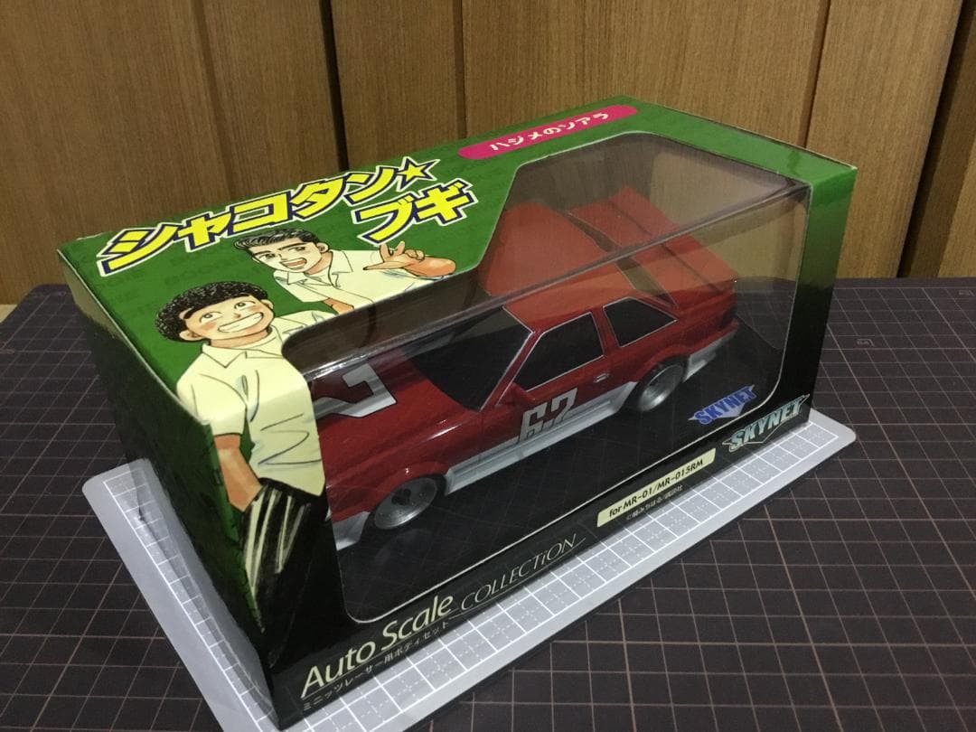 ミニッツレーサー用ボディ ハジメのソアラ（スカイネット製）白／赤