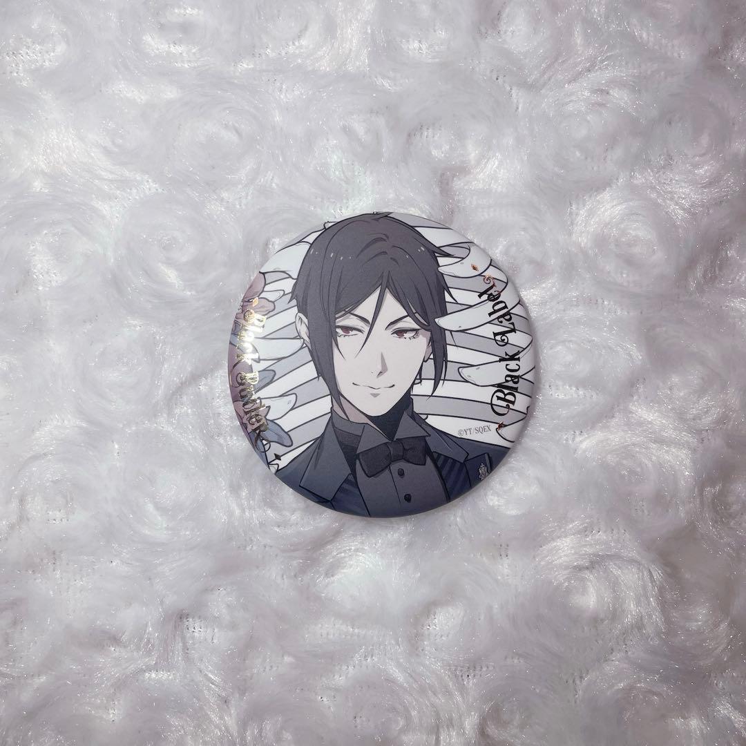 黒執事 blacklabel セバスチャン・ミカエリス 缶バッジ - メルカリ