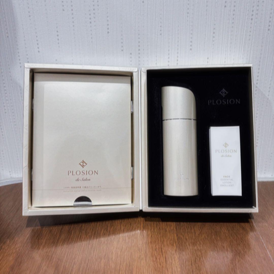 プロージョン PLOSION 炭酸 ミスト ハンディ 美顔器セット 試してみた】プロージョン炭酸ミストユニット PLOSION de Salonの