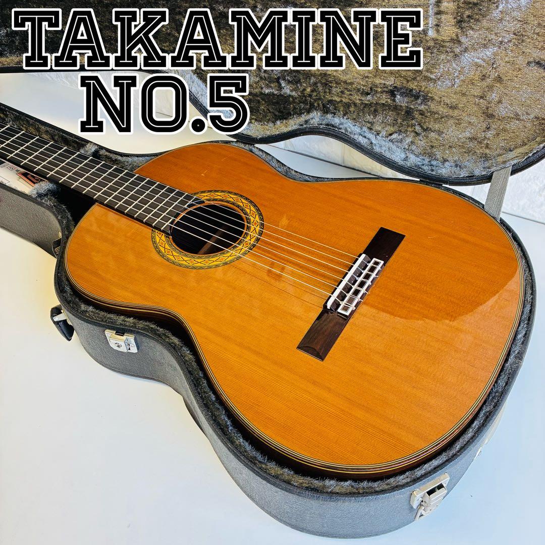 T.MATSUOKA LUTHIER M40 クラシックギター ケース鍵付き
