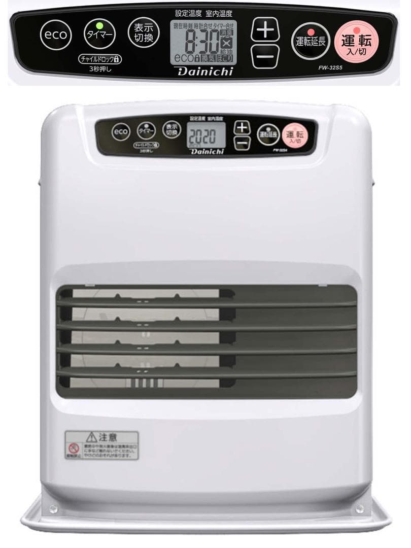 ダイニチ石油ファンヒーター《ＦＷ－３２Ｓ６－Ｗ白》木造９畳鉄筋１２畳　新品保証付