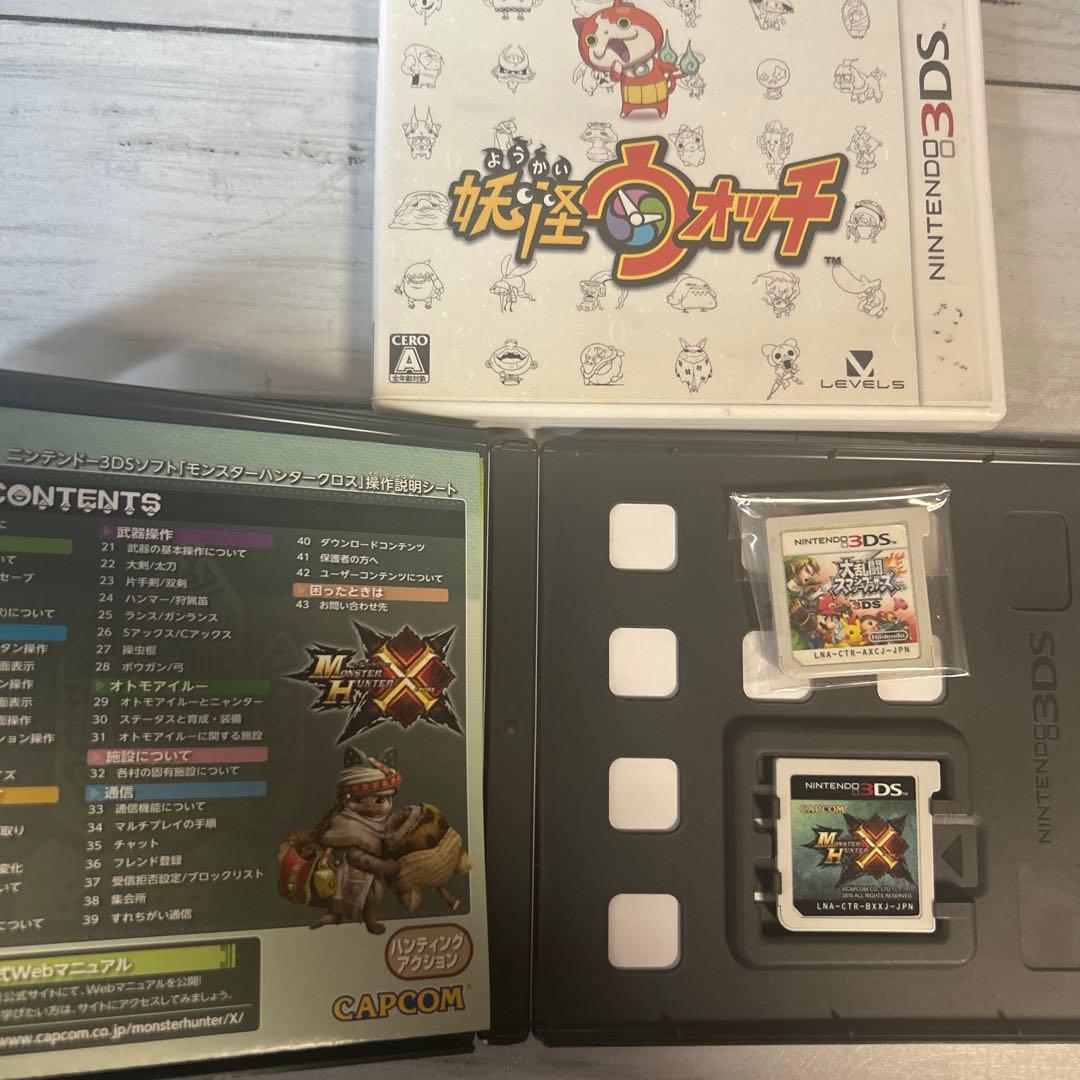 3DSソフト3本まとめ売り - メルカリ