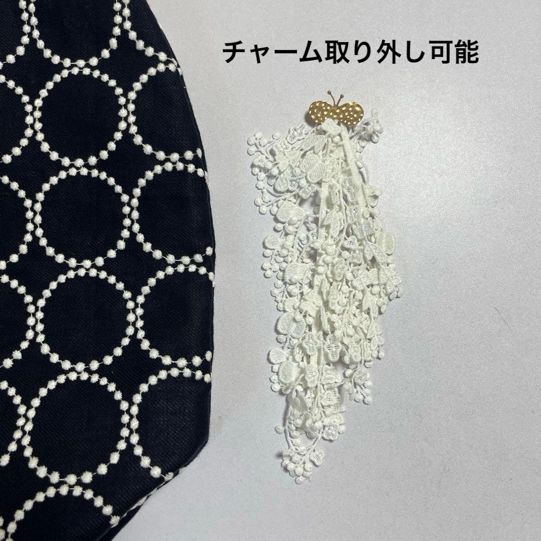 Koti Tote \"tambourine\" ミナペルホネン ハンドメイド