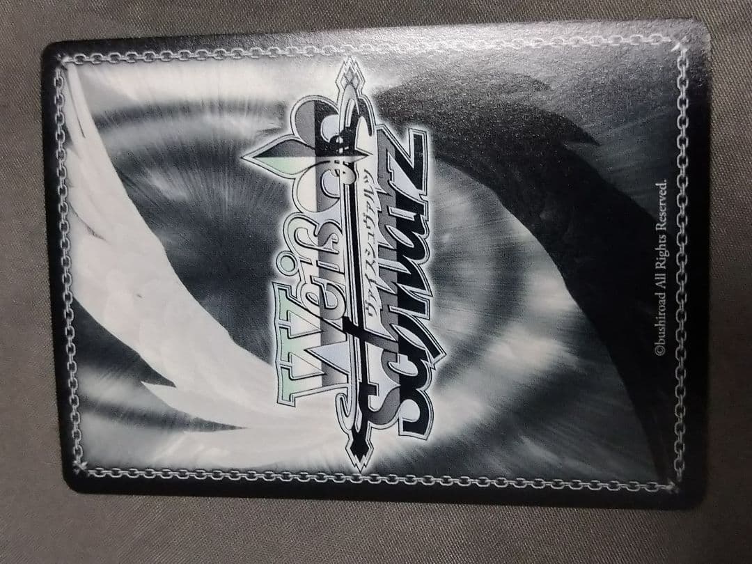 日常 はかせ サイン - メルカリ