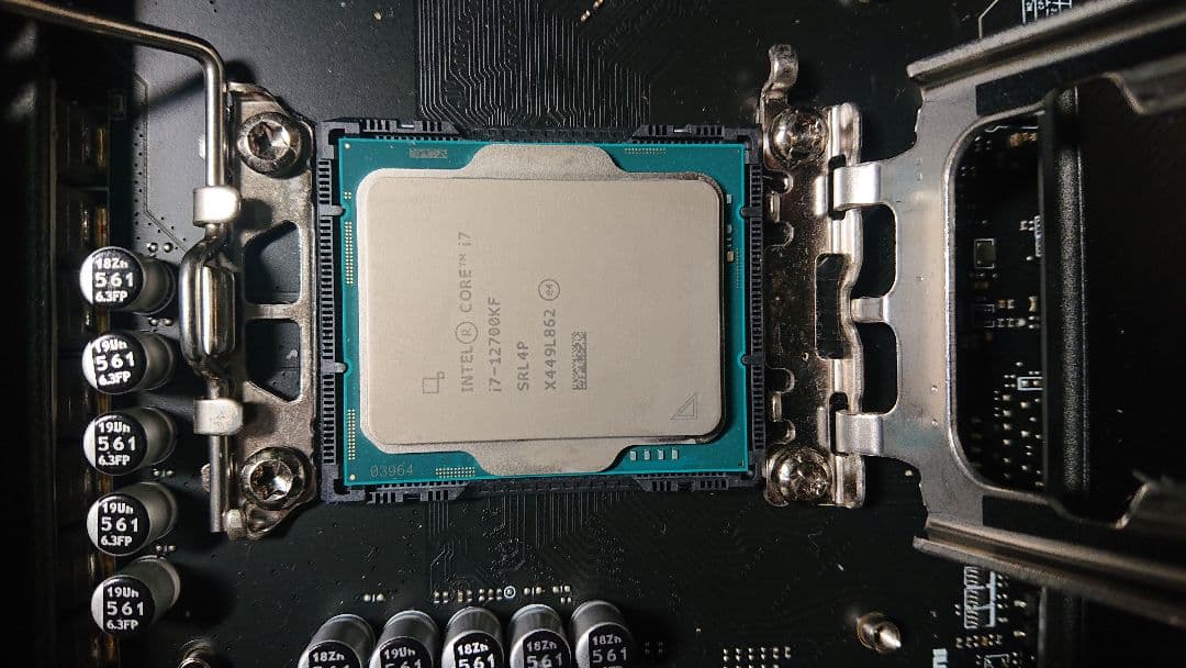 Intel i7 CPU & MSI GTX 1650 & MAG H670