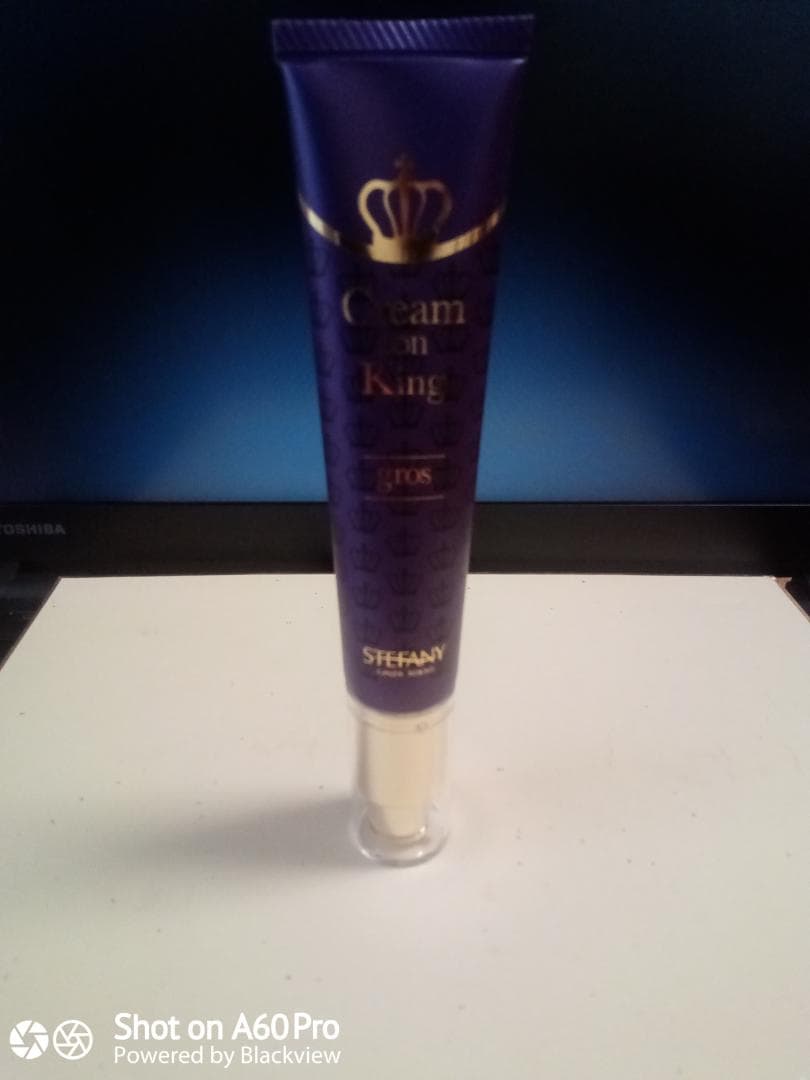 ステファニー化粧品 クリームゾンキングR 液用クリーム44g - メルカリ