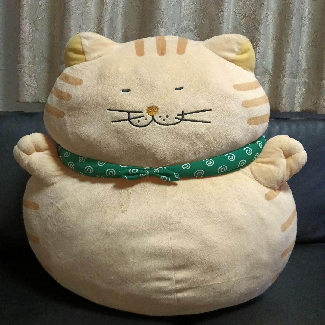 レア物 でぶねこ ぬいぐるみ超特大