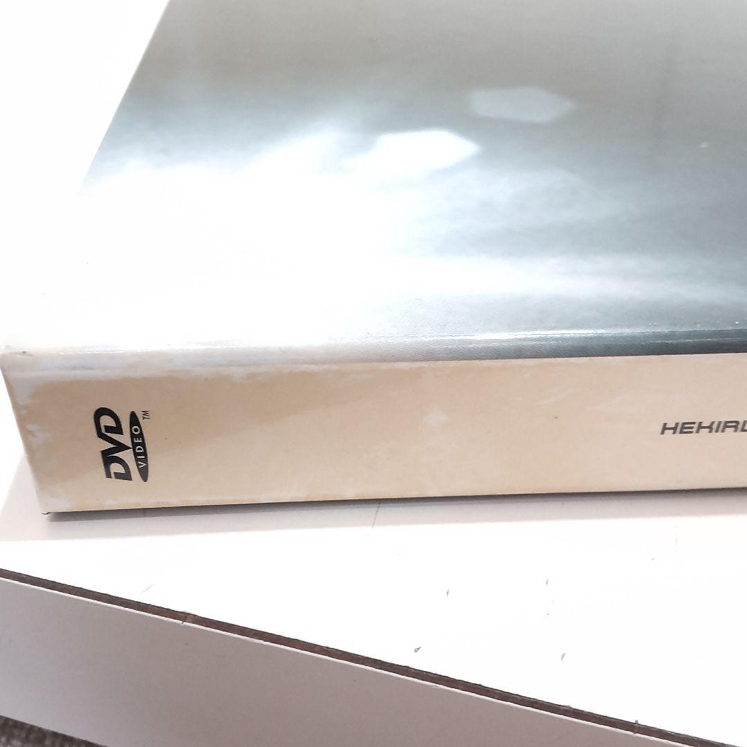 椎名へきる　ミレニアム・エディション 1995-2000　DVD　OJ12