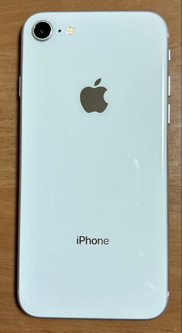 iPhone8 64GB シルバー SoftBank 利用制限◯ 電池88% - メルカリ
