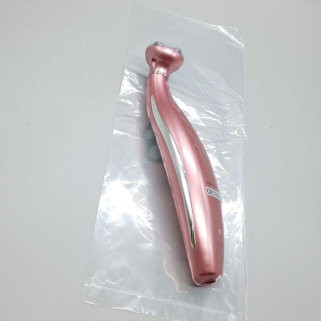 ※クリオネフィット・Clionefit ネオライファ《シリアルナンバー有り》73