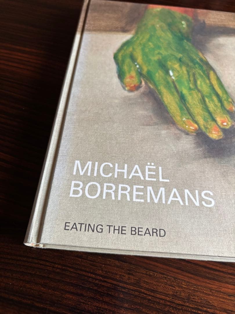a*v様 Michaël Borremans Eating the Beard - メルカリ