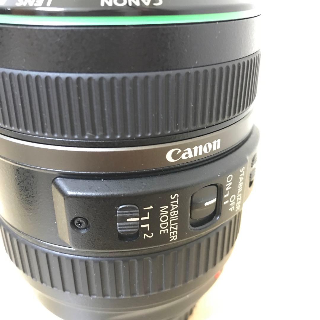 レンズ(ズーム) Canon EF70-300mm F4.5-5.6 DO IS USM