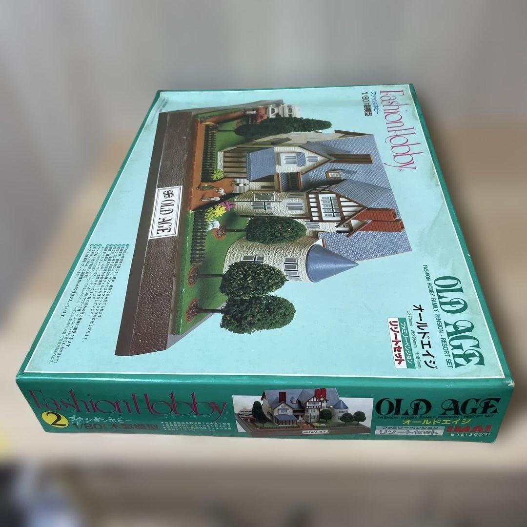 絶版】OLD AGE 1/80 情景模型 ジオラマ 未組立 希少. Ln395