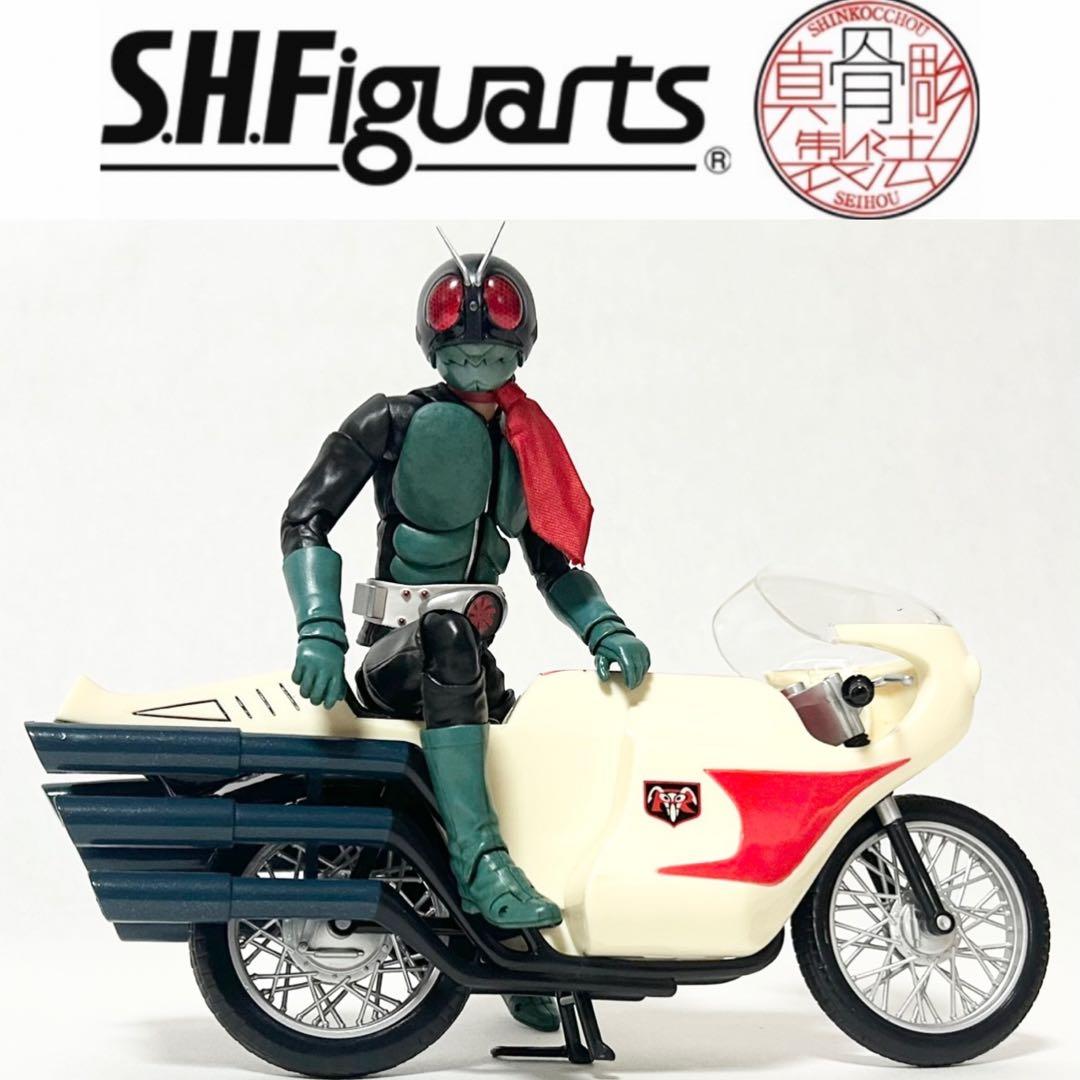 真骨彫 旧1号 仮面ライダー サイクロン号 真骨 桜島 旧サイクロン号