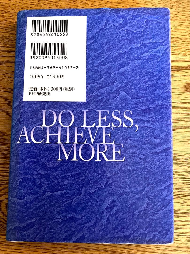 希少 誰でも小さなことで大切な願いがかなえられる★チン ニンチュウ 宮崎伸治