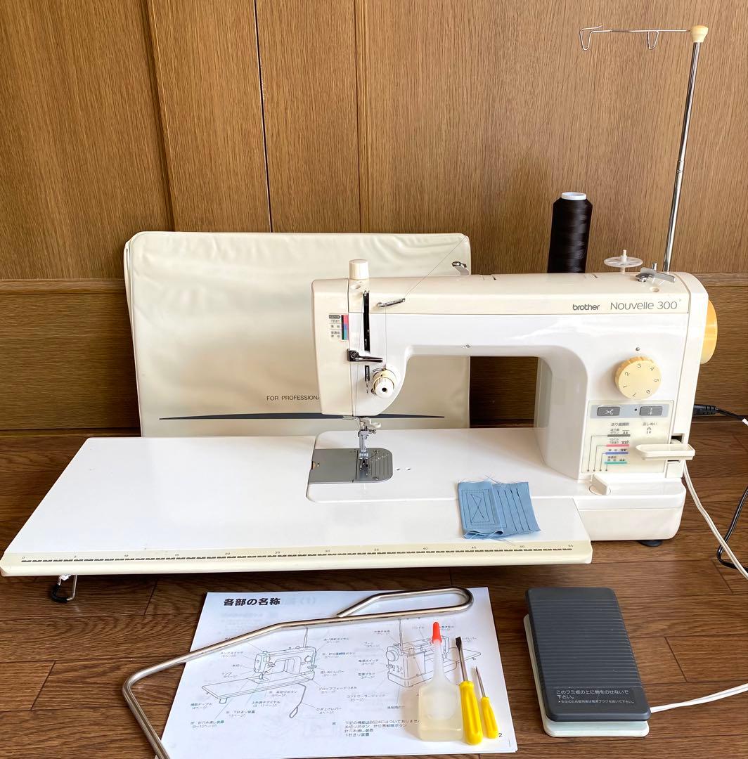 職業用ミシンブラザーヌーベル300ワイドテーブル付き
