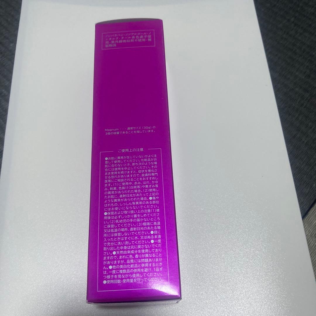 Pearly Dew WRINKLE LIFT Magnum 90g