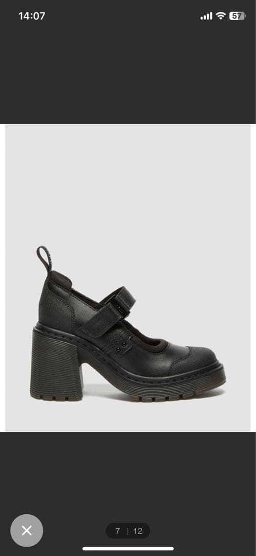 Dr. Martens EVIEE TECH メリージェーンシューズ UK6 - メルカリ