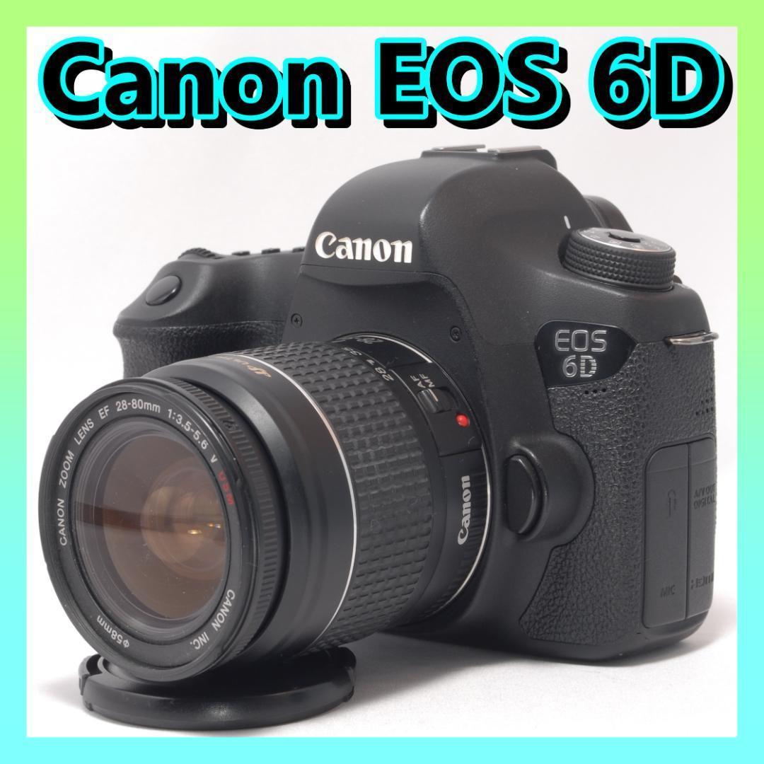 ⭐️Wi-Fi搭載⭐️Canon EOS　6D キャノン　デジタル一眼レフ EOS 6D - キヤノンカメラミュージアム