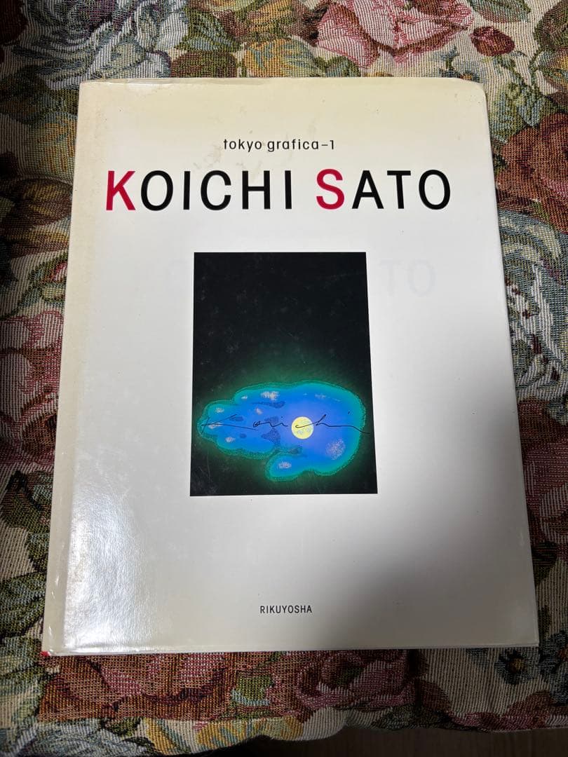 佐藤晃一 KOICHI SATO TOKYO GRAFICA 1 - メルカリ