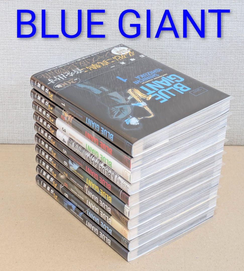 【レンタル落ちなし】ブルージャイアント（全36巻）◆24時間以内発送◆全巻帯付