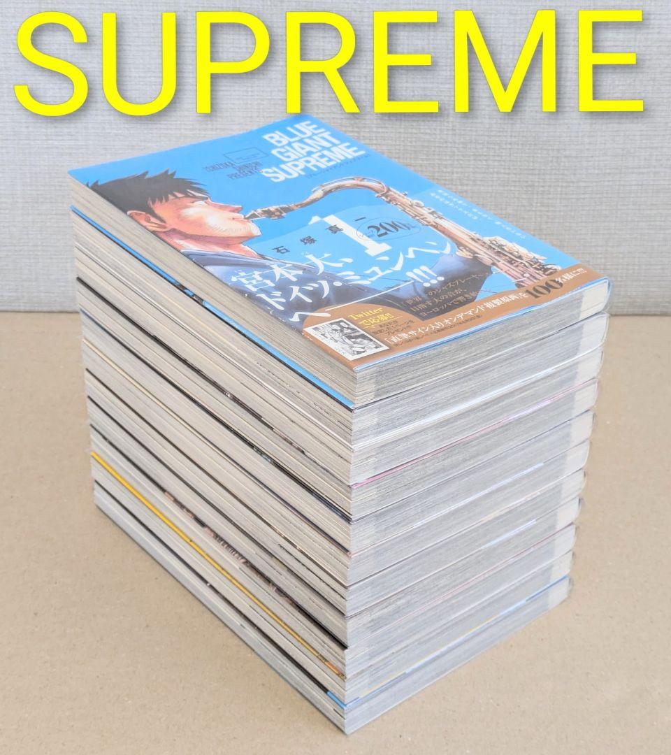 【レンタル落ちなし】ブルージャイアント（全36巻）◆24時間以内発送◆全巻帯付