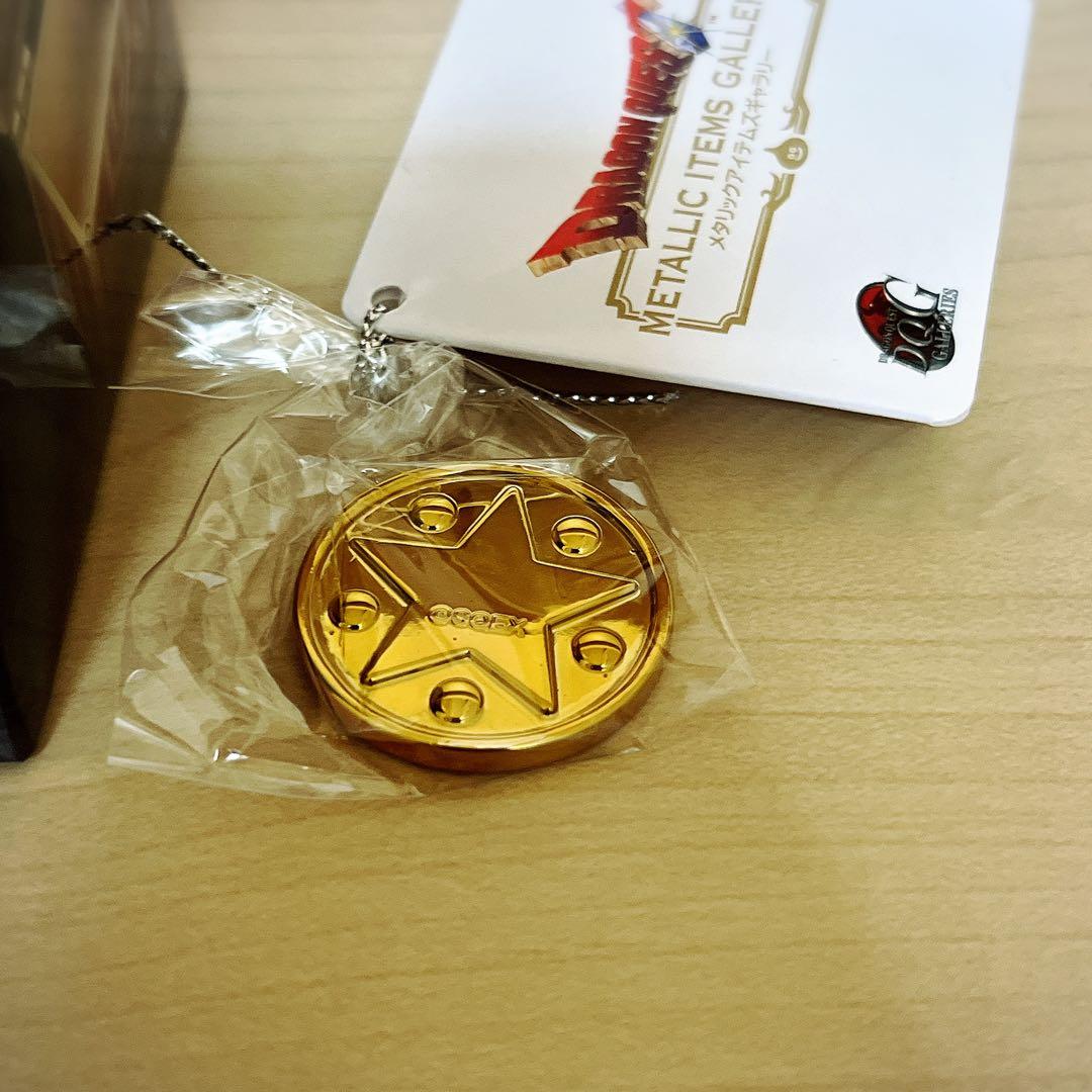 ドラゴンクエスト メタリックアイテムギャラリー 宝箱 小さなメダル