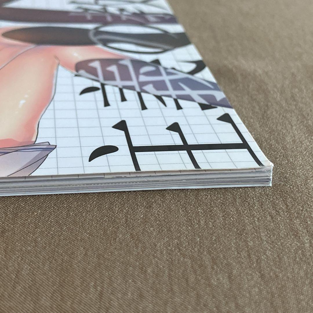 ⭐ようこそ実力至上主義の教室へ Art Fan Book 2017冬⭐よう実 - メルカリ