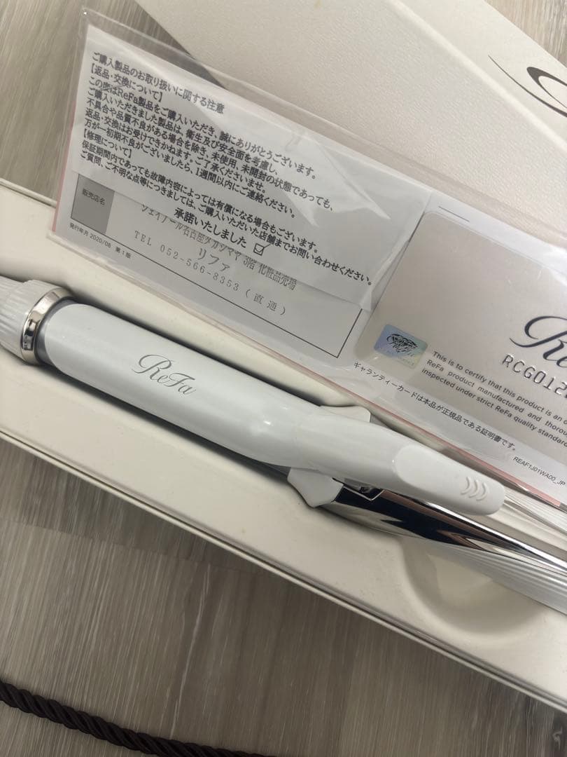 ReFa リファPE-G01-12 ホワイトカールアイロン　26mm2023年製 rednails web channel / リファ カールアイロン プロ 26mm ホワイト