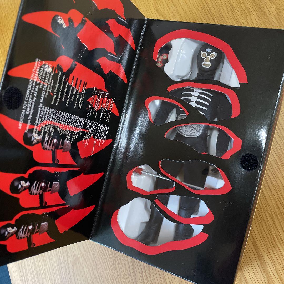 RAH220 08 ショッカー戦闘員後期タイプ 戦闘員C - メルカリ