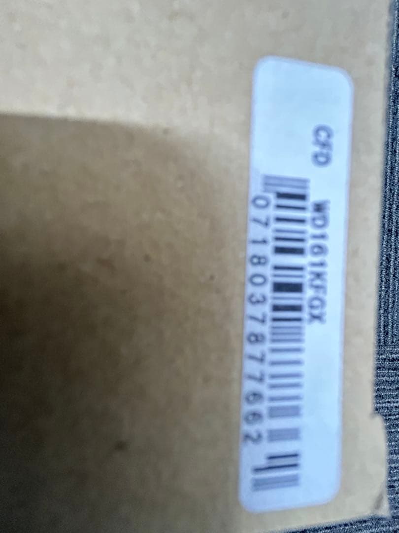 《新品未開封》ハードディスク　WD161KFGX　１台