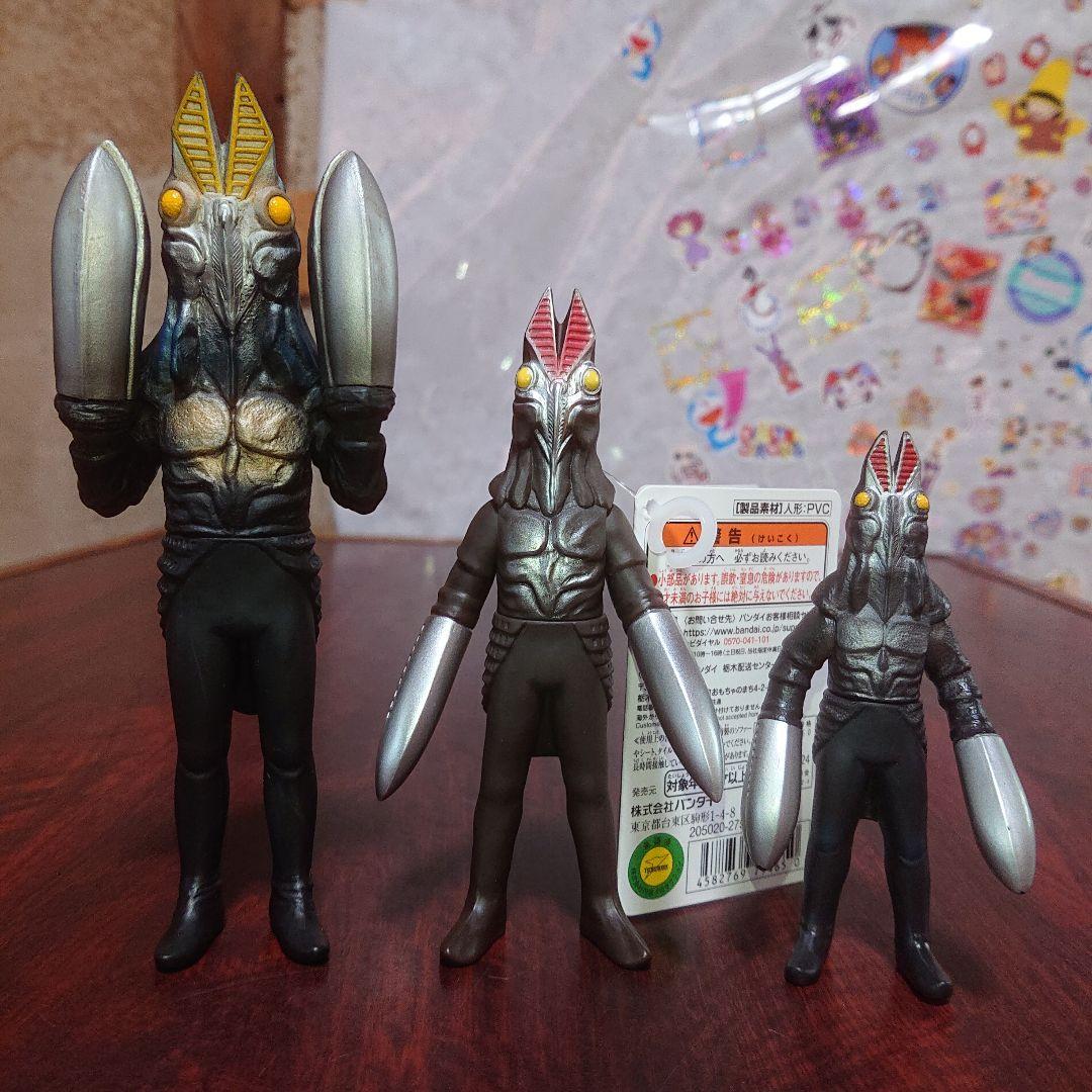 絶版/バルタン星人 二代目セット - メルカリ