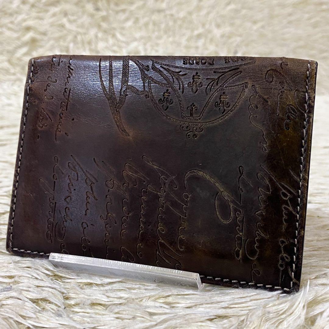 【希少】ベルルッティ 名刺入れ 二つ折り カリグラフィ マダムオルガ期 希少】ベルルッティ 名刺入れ 二つ折り カリグラフィ マダムオルガ期