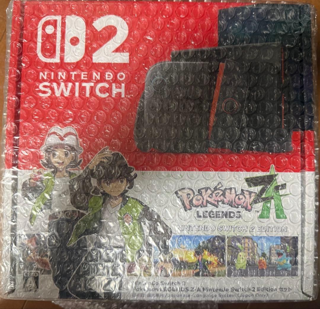 【新品未開封】任天堂Switch2 ポケモン LEGENDS Z-A セット Nintendo Switch™ 2 + Pokémon™ Legends: Z-A – Nintendo Switch 2